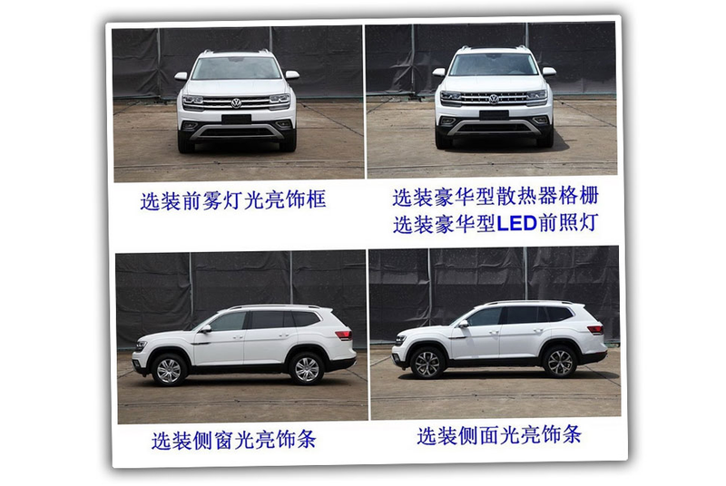 Illustration for article titled This Looks Like Volkswagenâs New Big SUV And It Might Be Called âTeramont'